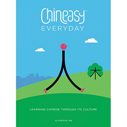 CHINEASY EVERYDAY