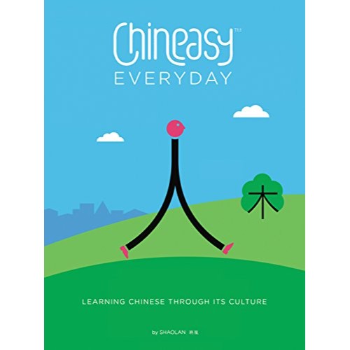 chineasy-everyday