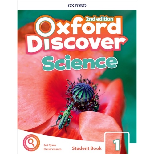 DISCOVER SCIENCE 2E 1 SB W/OP PK