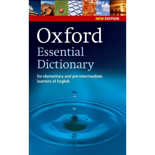 OXFORD ESSENTIAL DICTIONARY