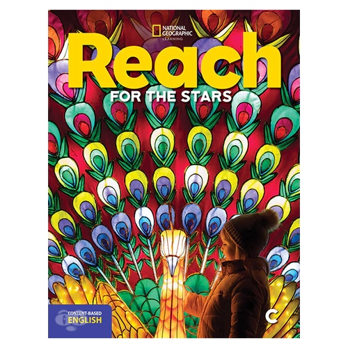 REACH FOR THE STARS LEVEL C STUDENT'S BOOK + SPARK STICKER CODE