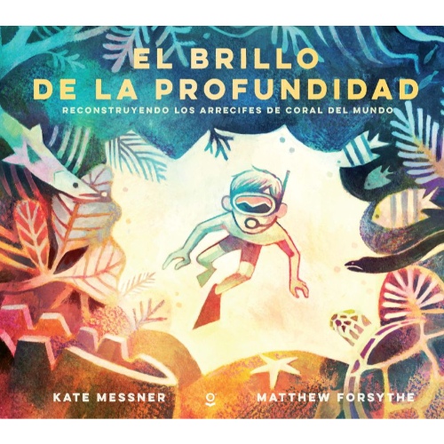 el-brillo-de-la-profundidad