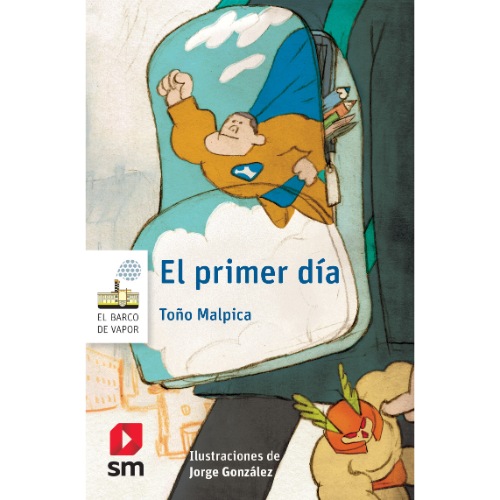 EL PRIMER DIA